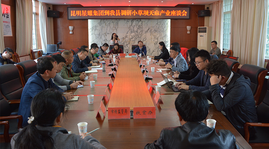 博天堂(918)官方网站 - 让你更杰出