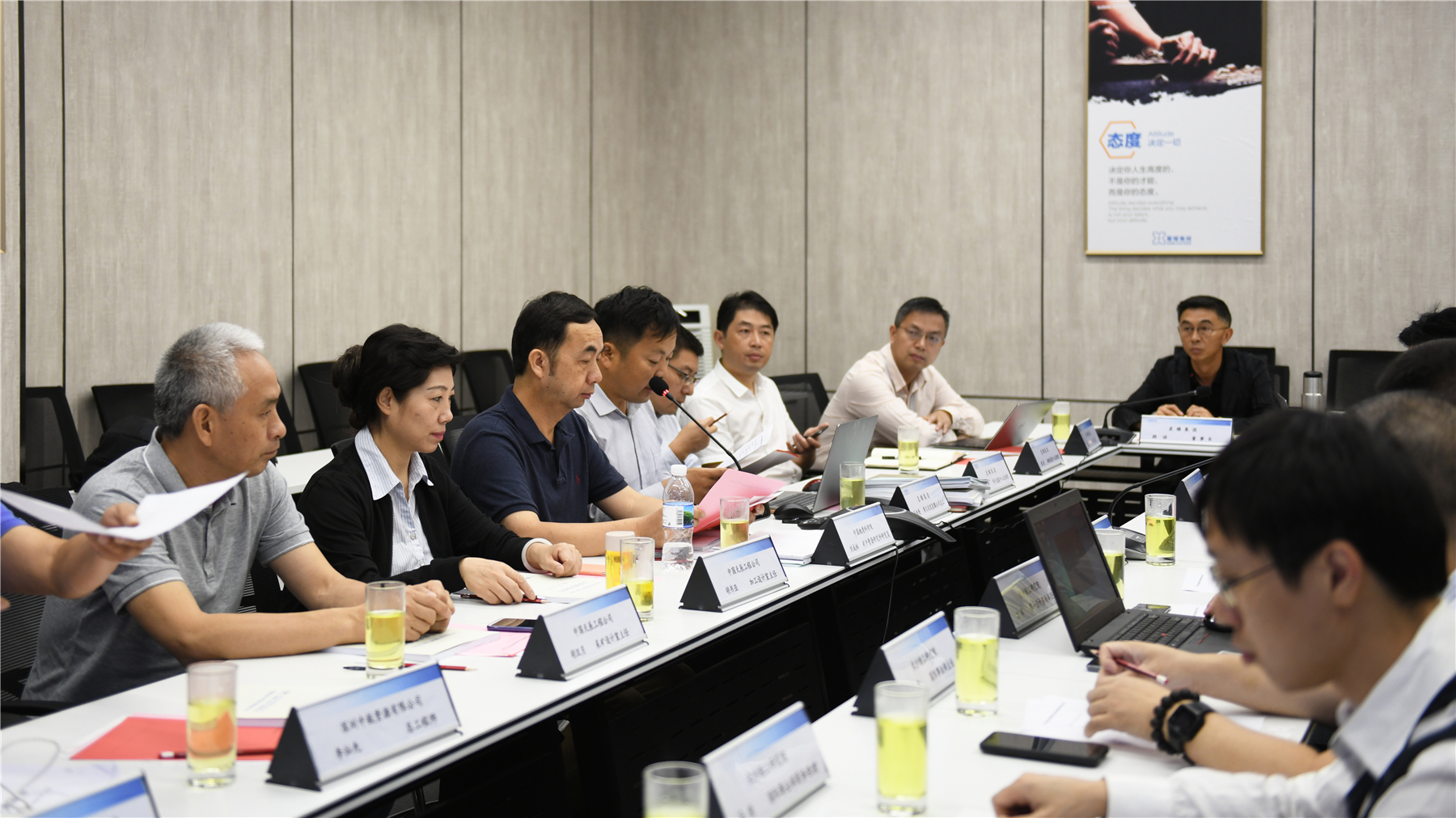 博天堂(918)官方网站 - 让你更杰出