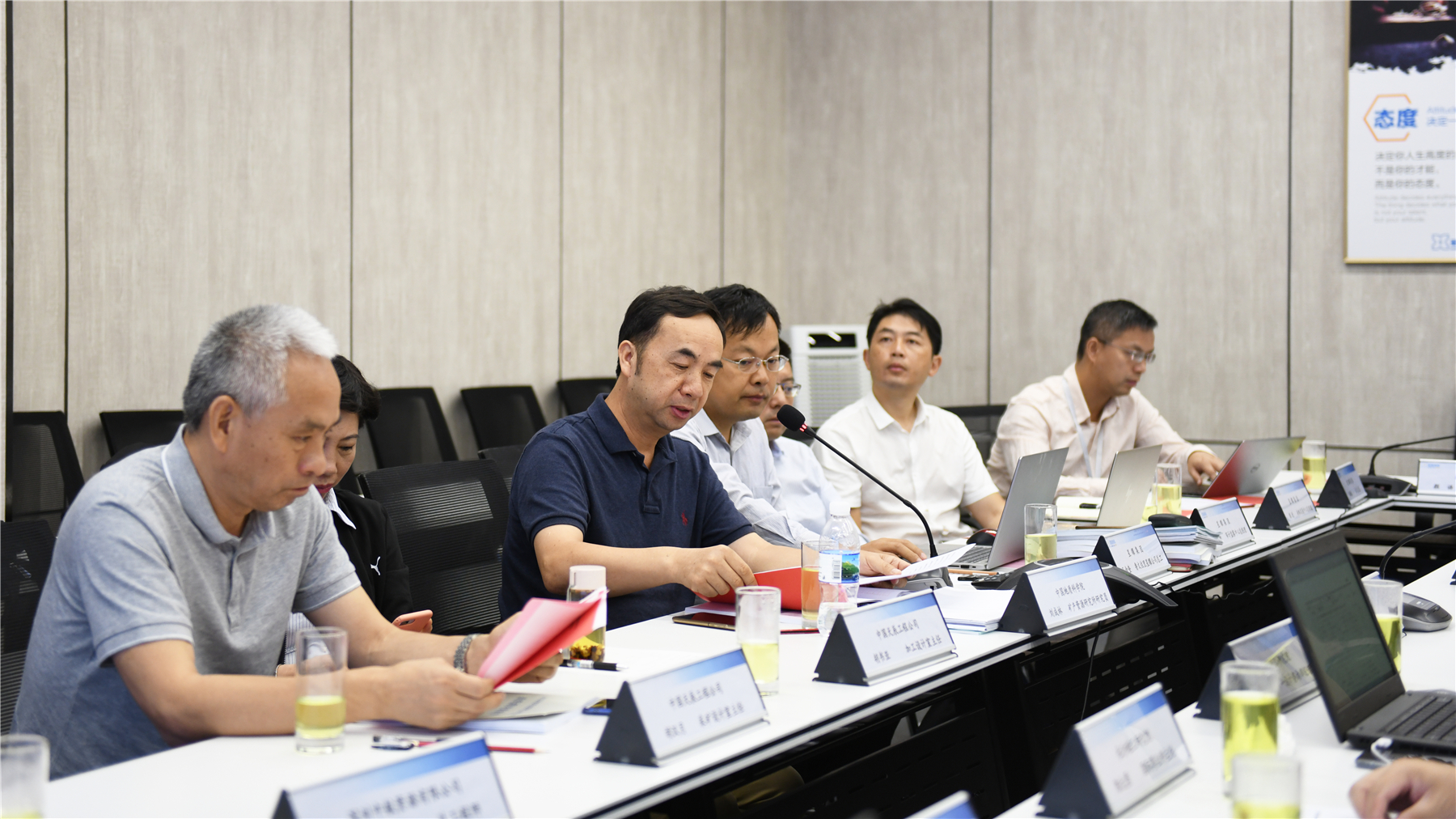 博天堂(918)官方网站 - 让你更杰出