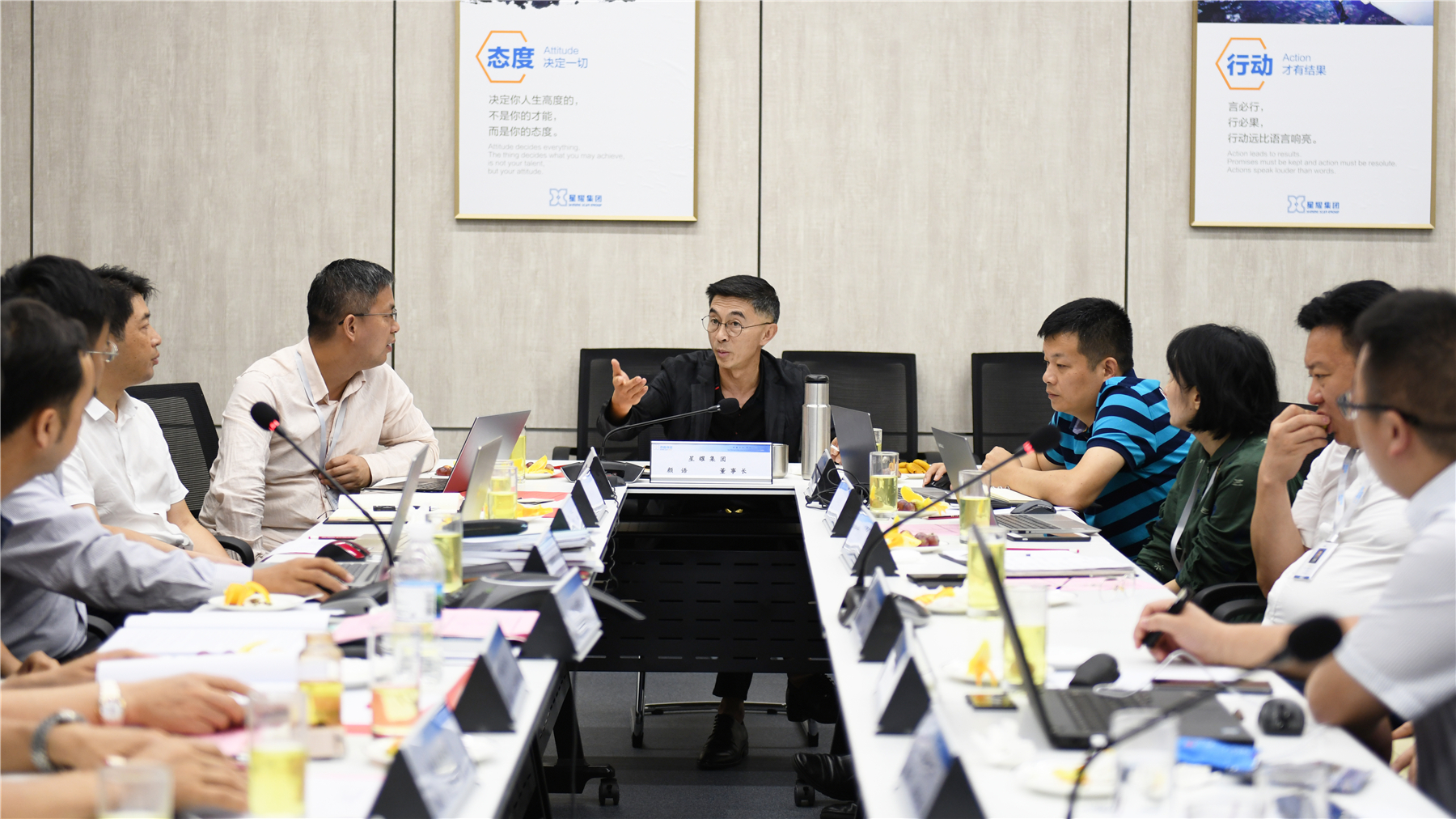 博天堂(918)官方网站 - 让你更杰出