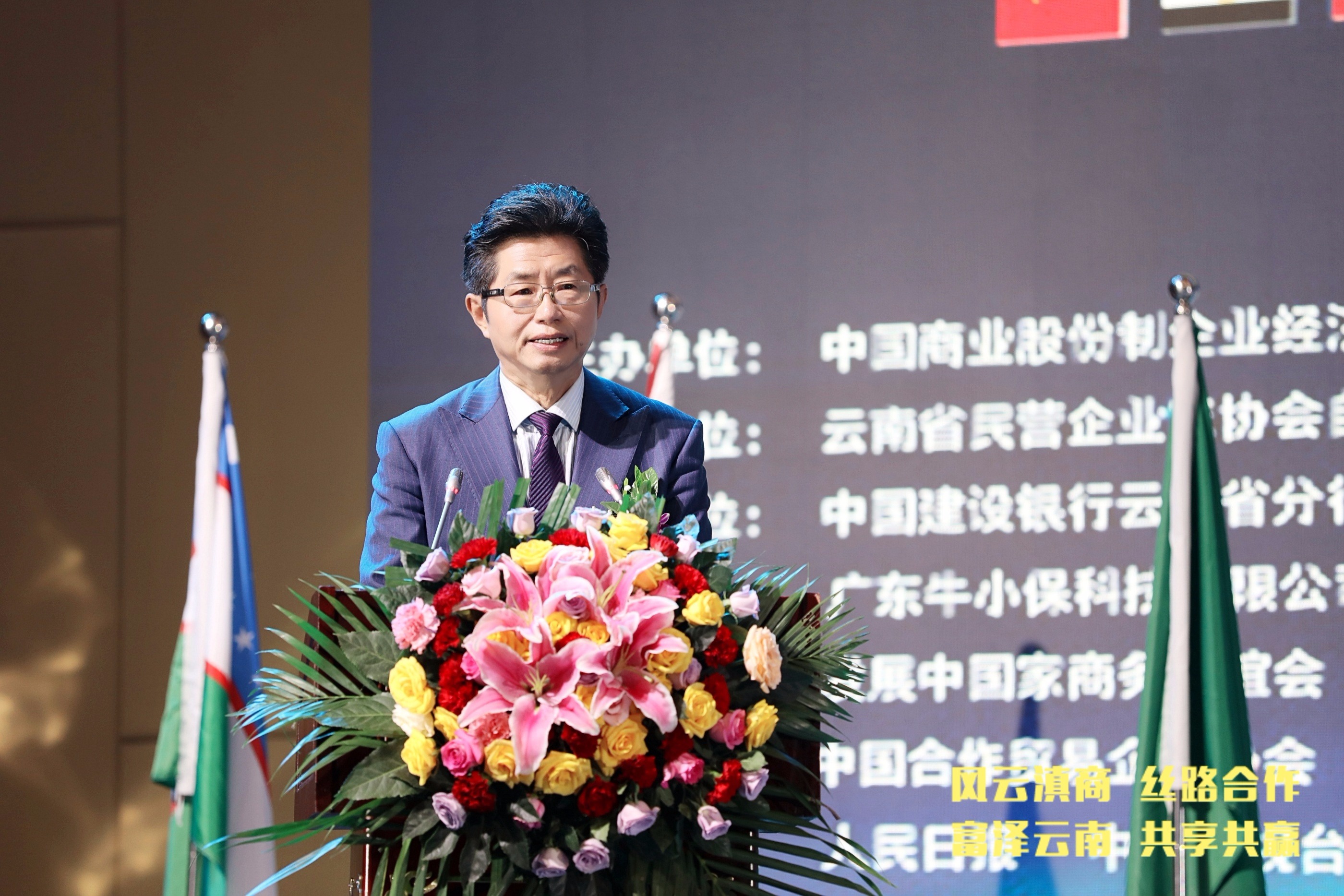 博天堂(918)官方网站 - 让你更杰出