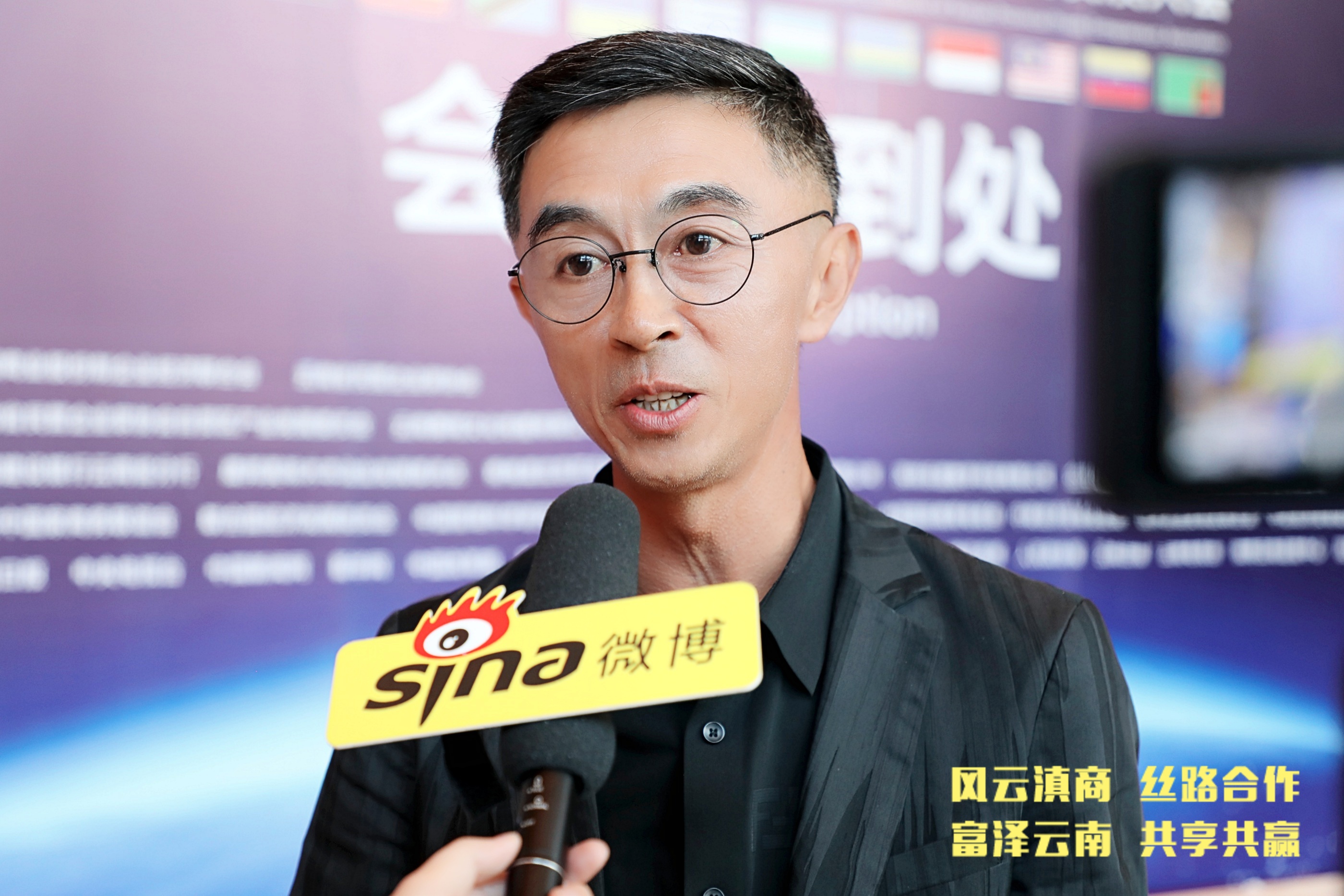 博天堂(918)官方网站 - 让你更杰出