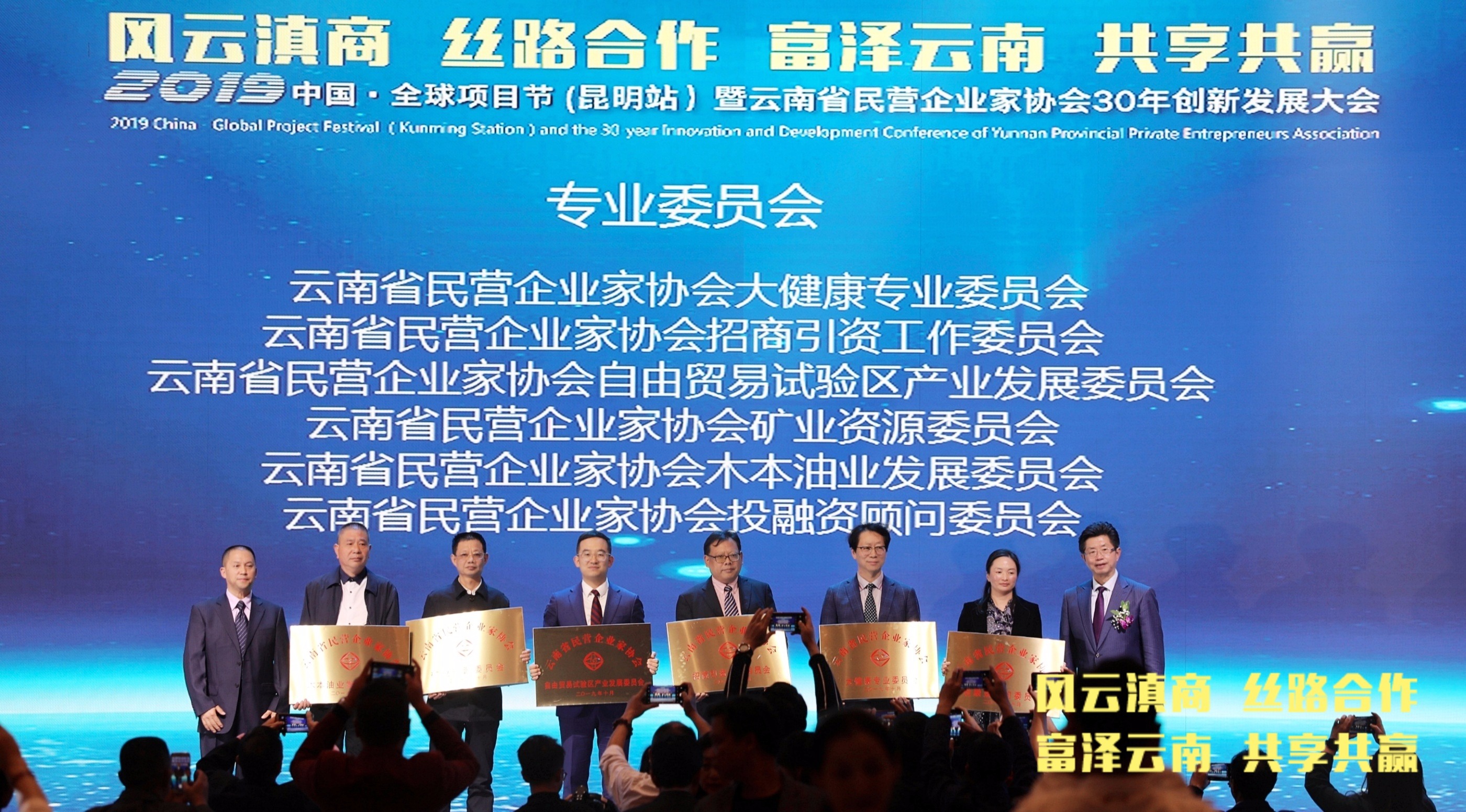 博天堂(918)官方网站 - 让你更杰出