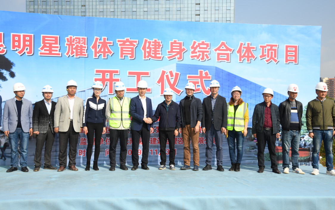 博天堂(918)官方网站 - 让你更杰出