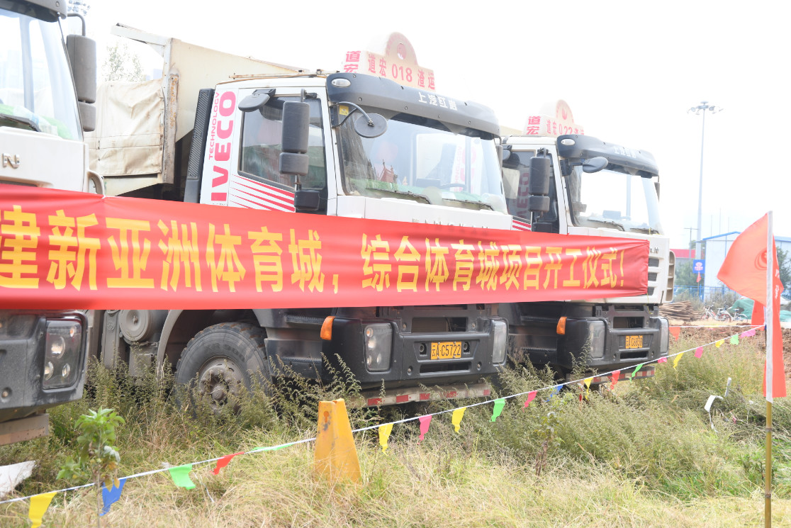 博天堂(918)官方网站 - 让你更杰出