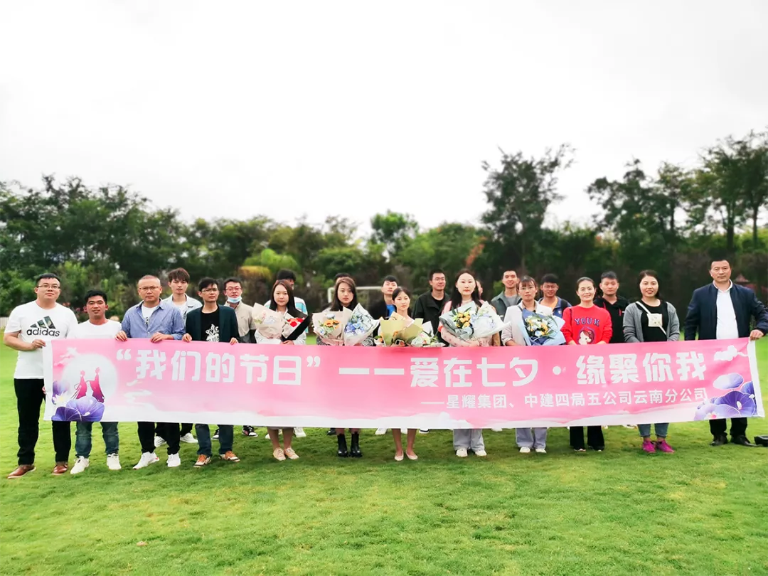 博天堂(918)官方网站 - 让你更杰出