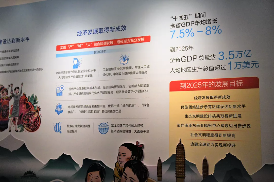 博天堂(918)官方网站 - 让你更杰出