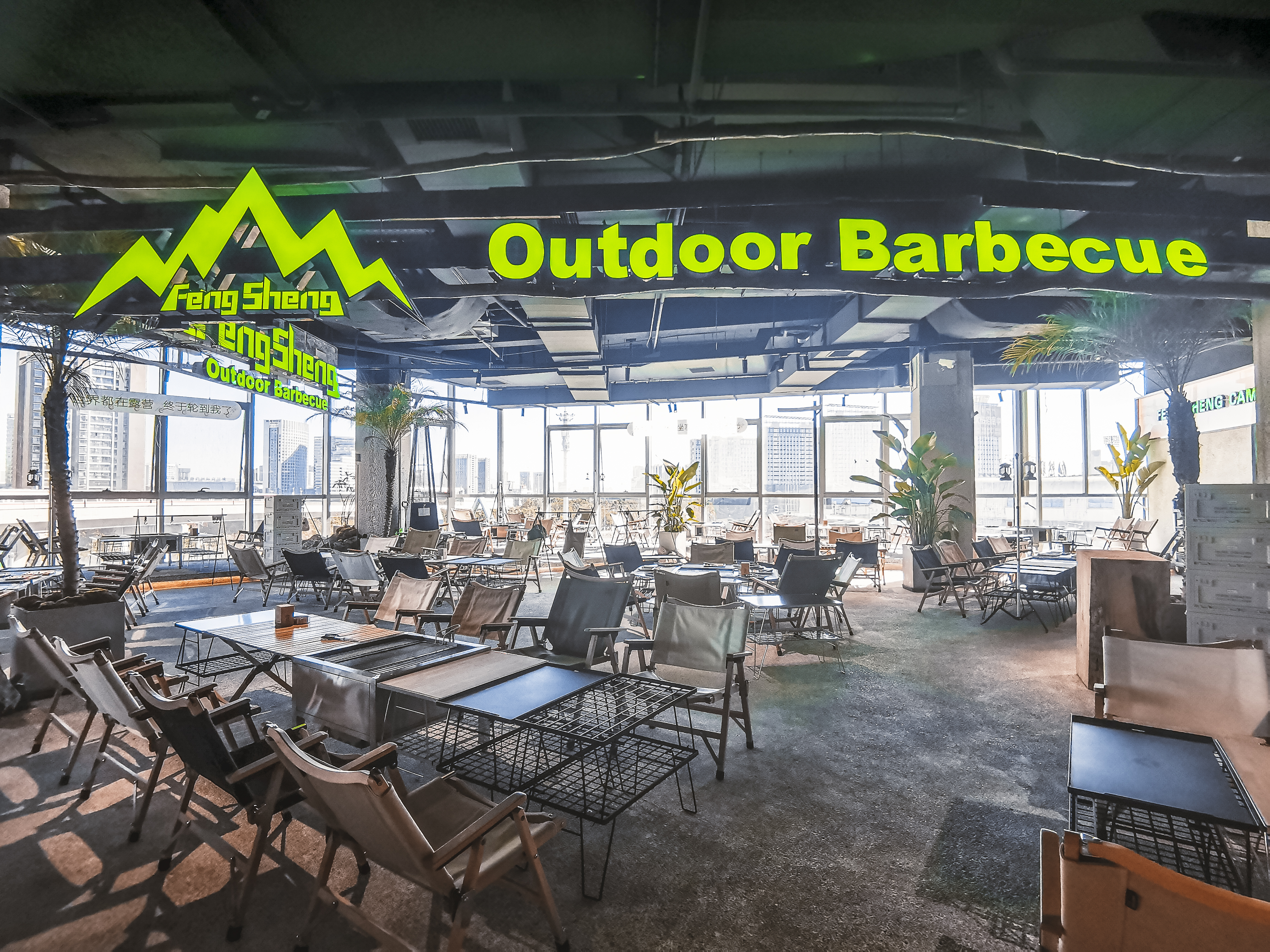 博天堂(918)官方网站 - 让你更杰出