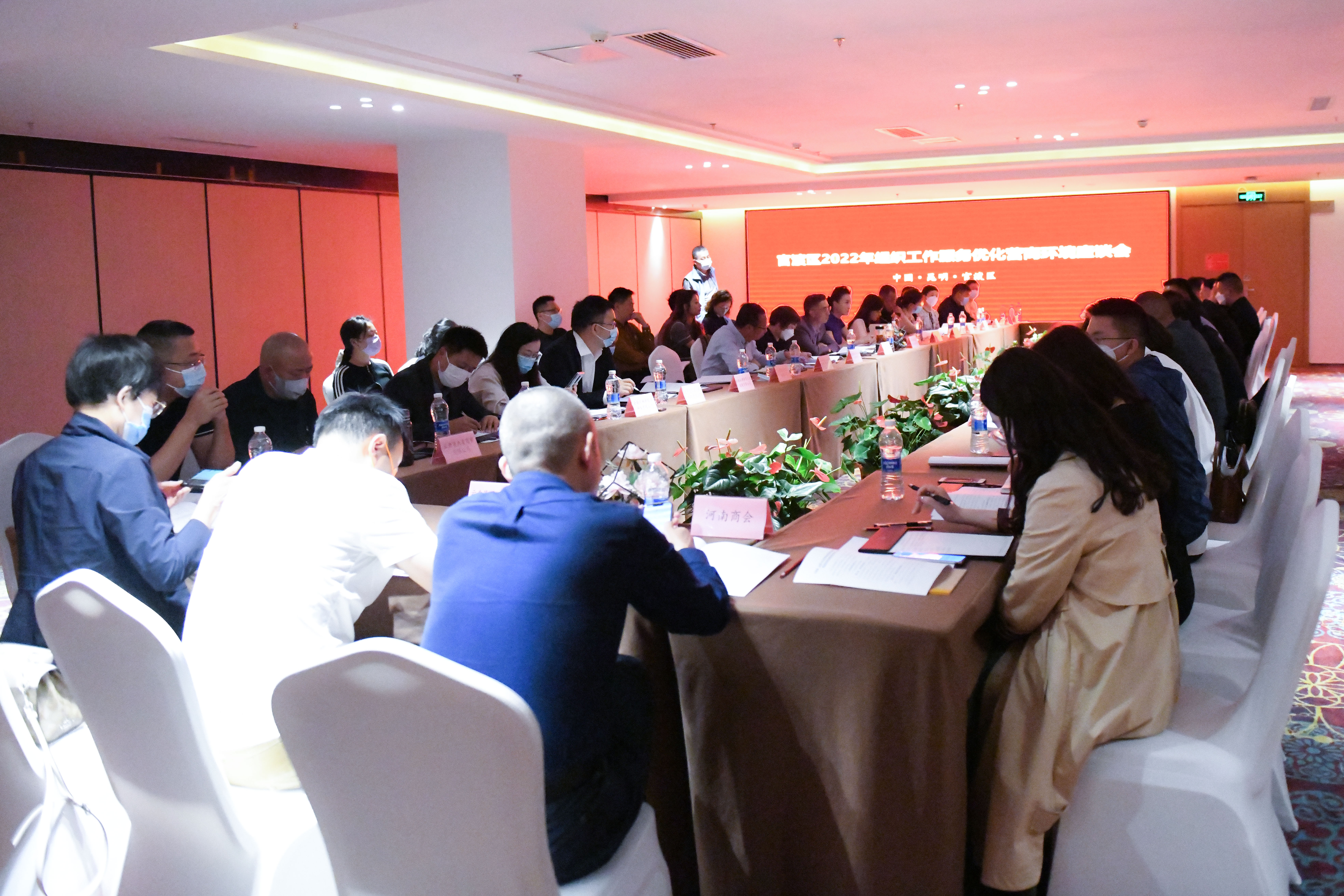 博天堂(918)官方网站 - 让你更杰出