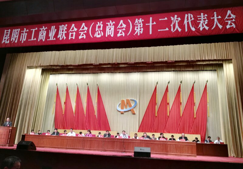 博天堂(918)官方网站 - 让你更杰出