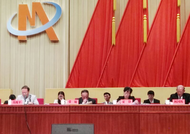博天堂(918)官方网站 - 让你更杰出