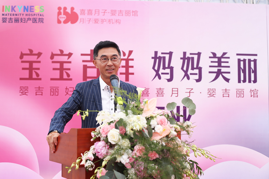 博天堂(918)官方网站 - 让你更杰出