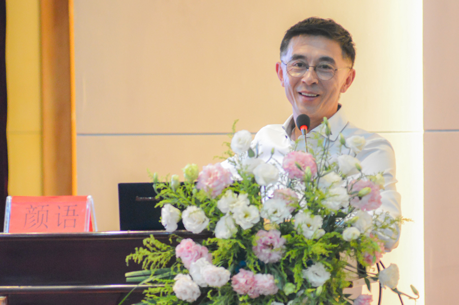 博天堂(918)官方网站 - 让你更杰出