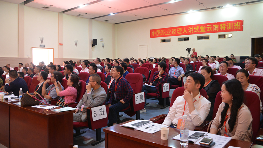 博天堂(918)官方网站 - 让你更杰出