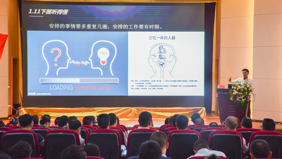 博天堂(918)官方网站 - 让你更杰出