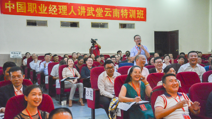 博天堂(918)官方网站 - 让你更杰出