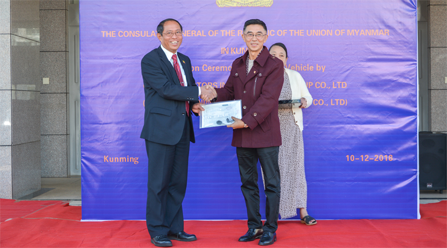 博天堂(918)官方网站 - 让你更杰出