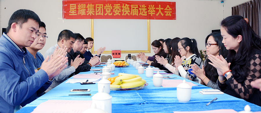 博天堂(918)官方网站 - 让你更杰出