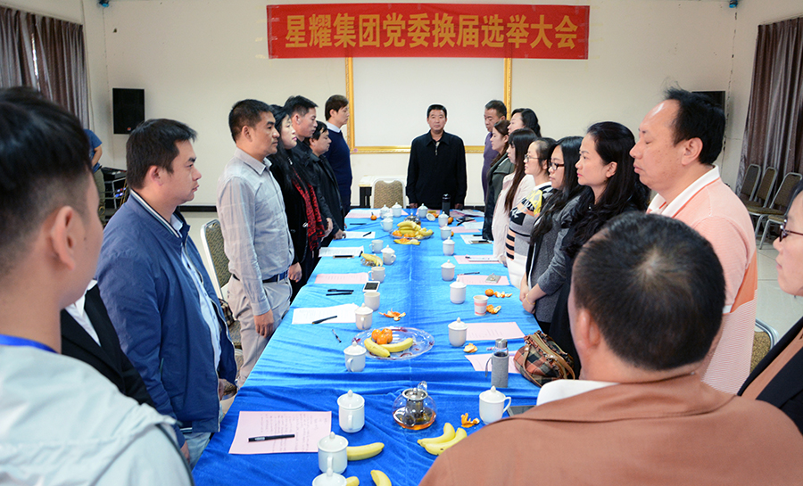 博天堂(918)官方网站 - 让你更杰出