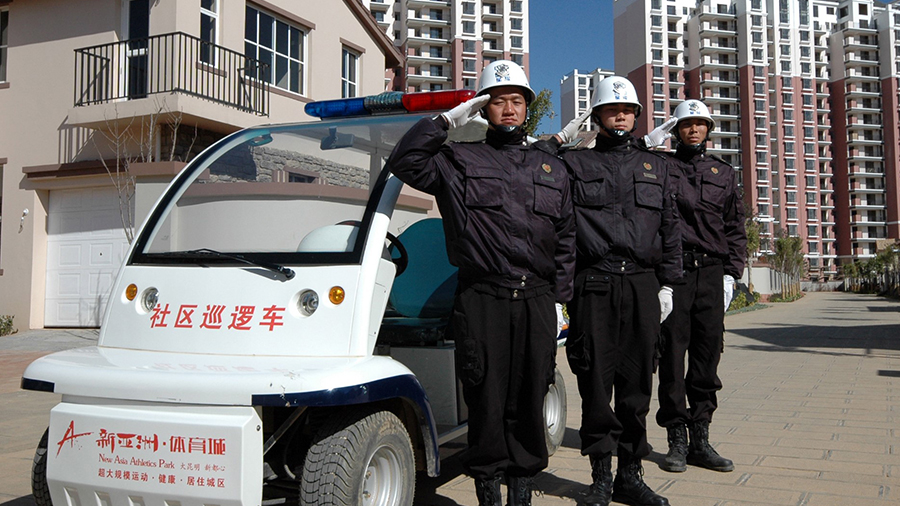 博天堂(918)官方网站 - 让你更杰出