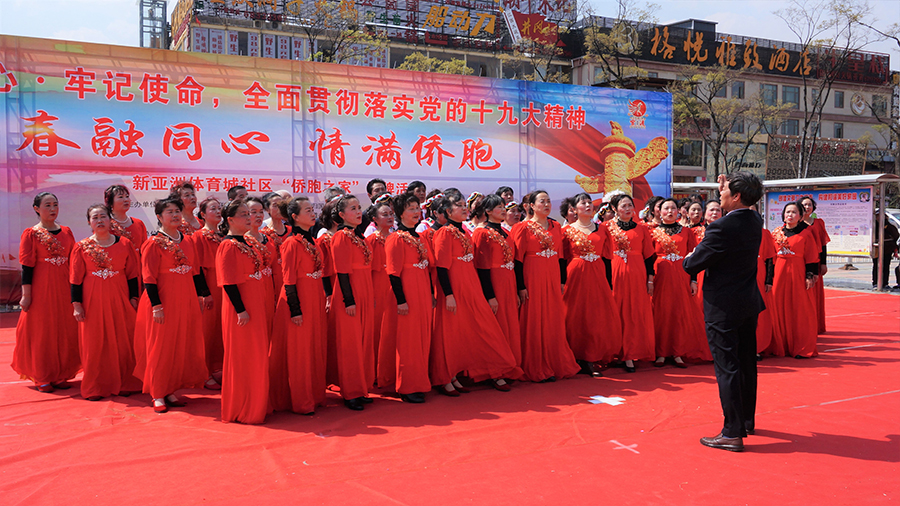 博天堂(918)官方网站 - 让你更杰出