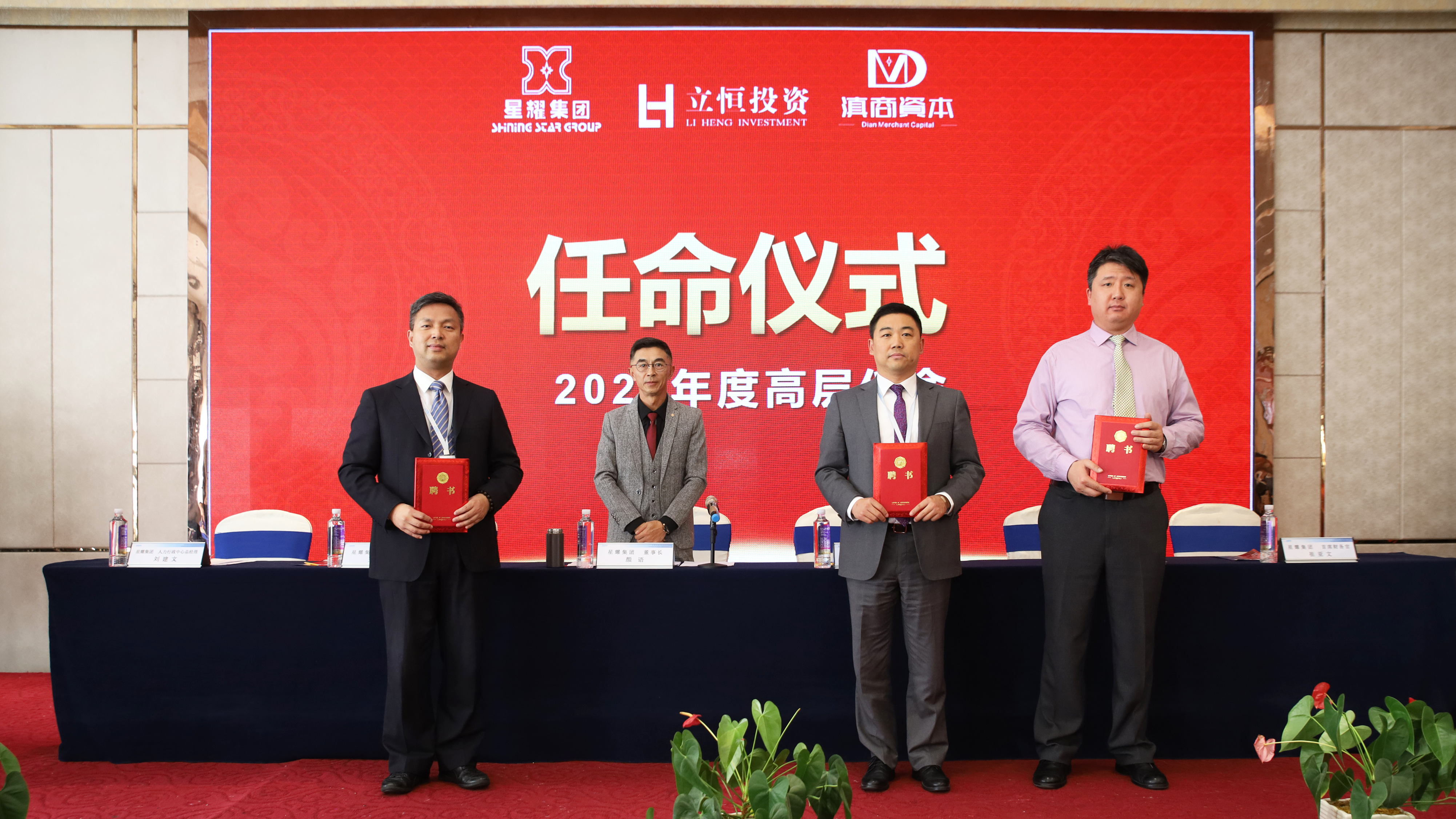 博天堂(918)官方网站 - 让你更杰出