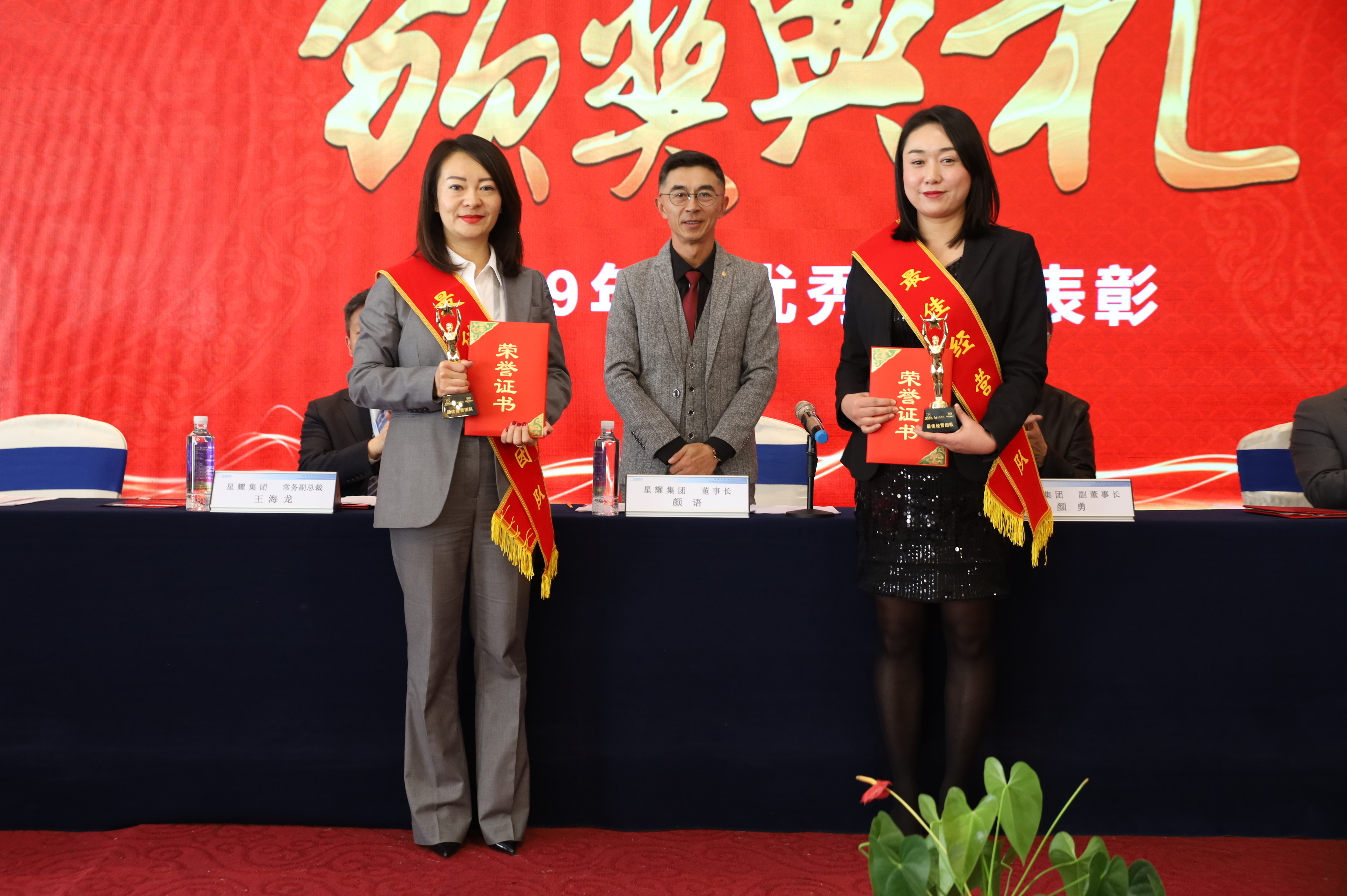 博天堂(918)官方网站 - 让你更杰出